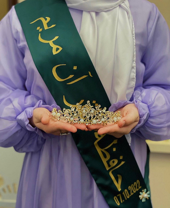 Заучивание Священного Корана Грозный - изображение 1