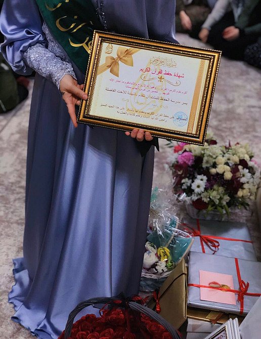 Заучивание Священного Корана Грозный - изображение 6